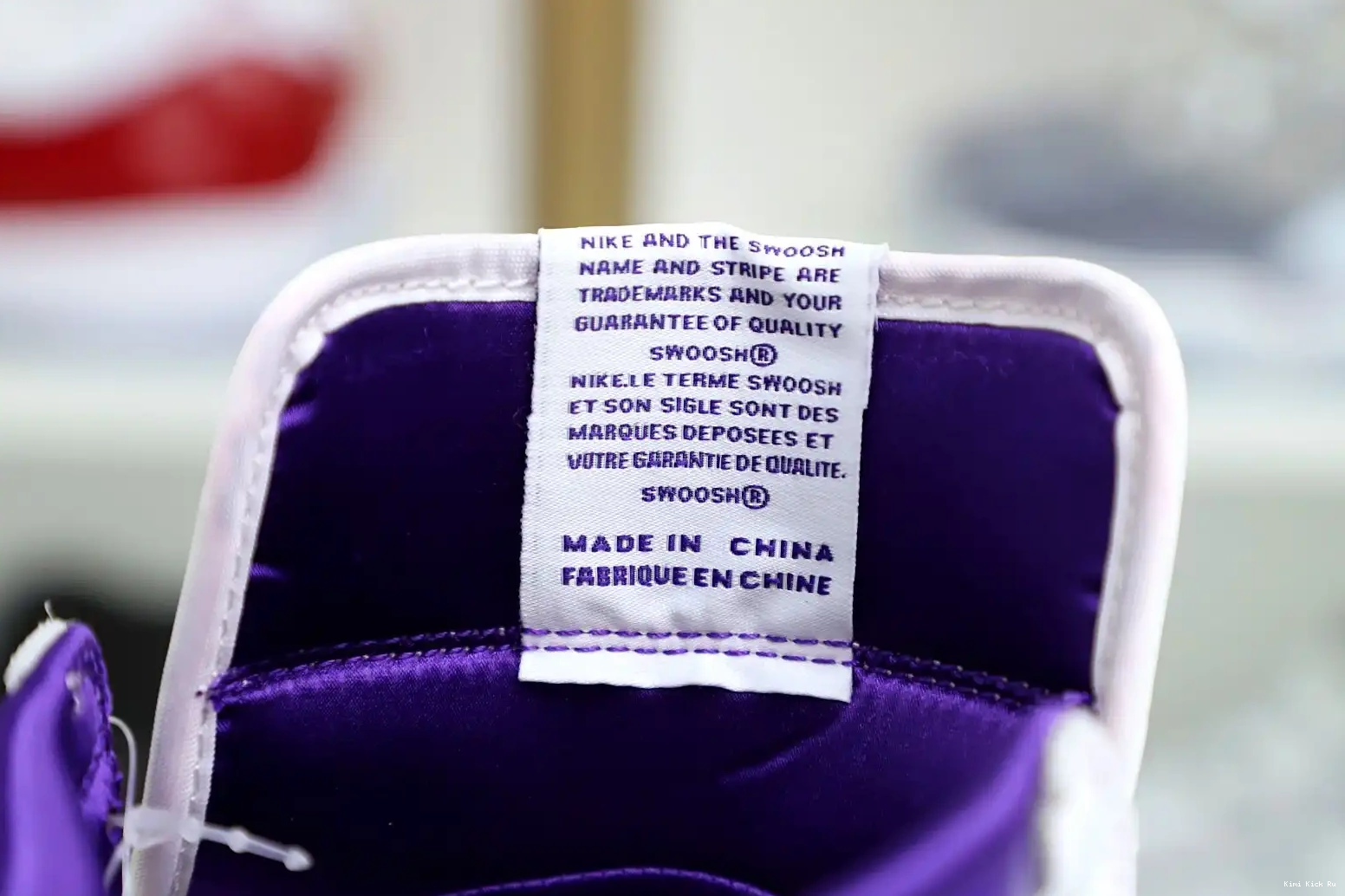 Jordan Air OG 1 High Purple Court Kimikick 0623